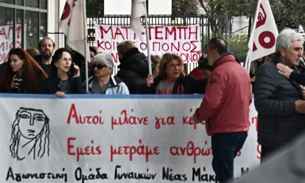 Αναστάτωση στη δίκη για το Μάτι - «Δεν είμαστε ταραχοποιοί! Τι είναι αυτά τα πράγματα;»